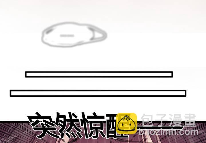 第32话(1/2)-第34话