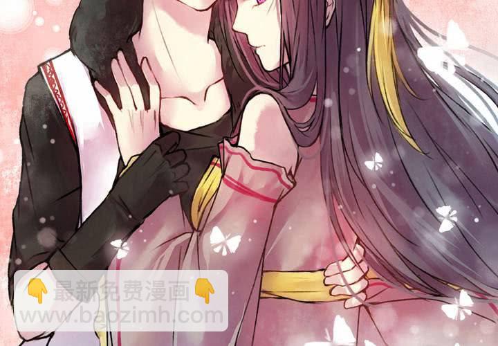 第32话(1/2)-第34话