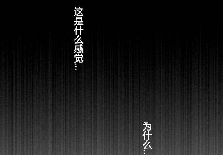 第32话(1/2)-第34话