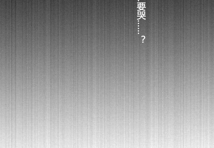 第32话(1/2)-第34话