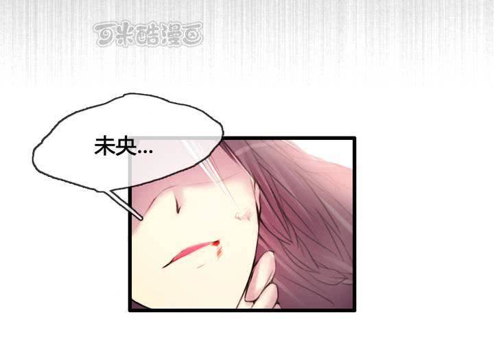 第32话(1/2)-第34话