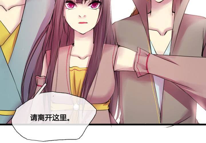 第34话(1/2)-第36话