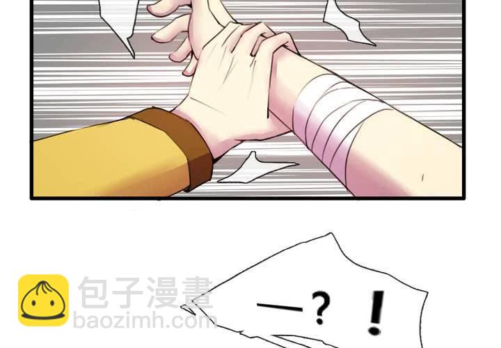 第34话(1/2)-第36话