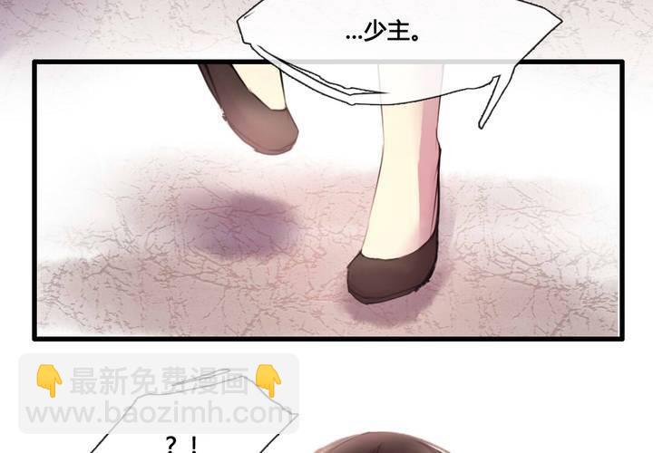 第34话(1/2)-第36话