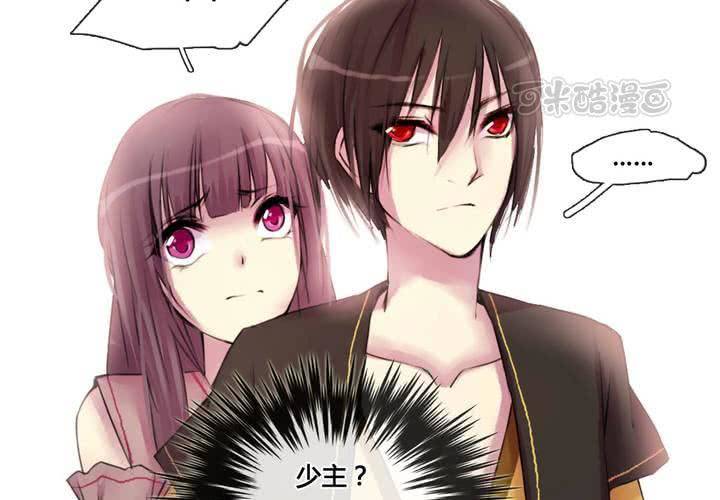 第34话(1/2)-第36话