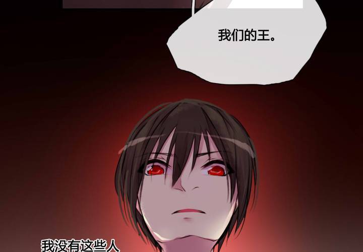 第34话(1/2)-第36话