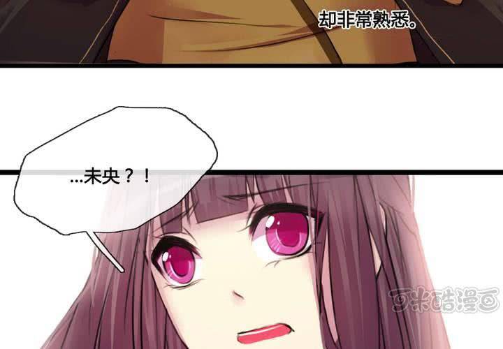 第34话(1/2)-第36话