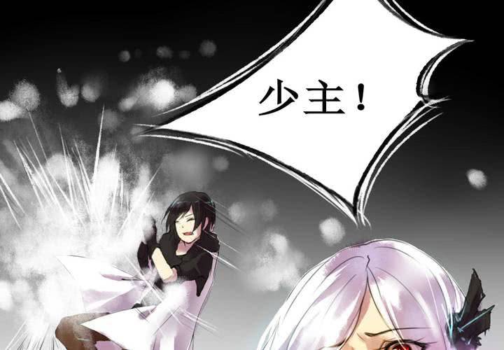 第34话(1/2)-第36话