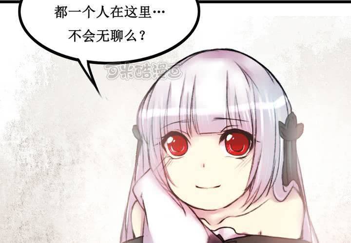 第34话(1/2)-第36话