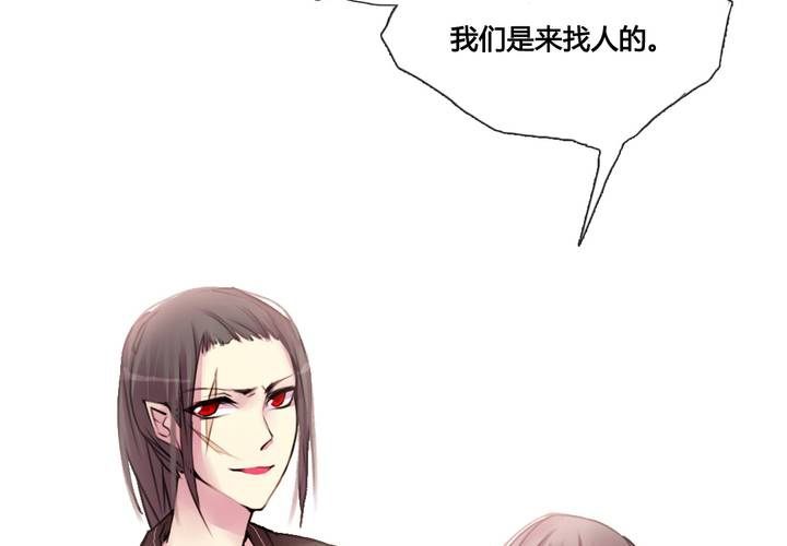 第34话(1/2)-第36话