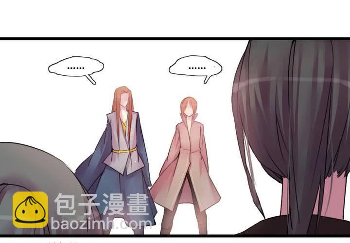 第34话(1/2)-第36话