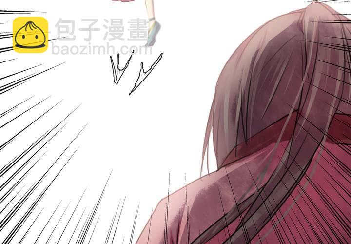 第36话(1/2)-第38话