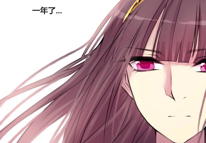 第36话(1/2)-第38话