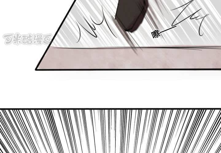 第36话(1/2)-第38话