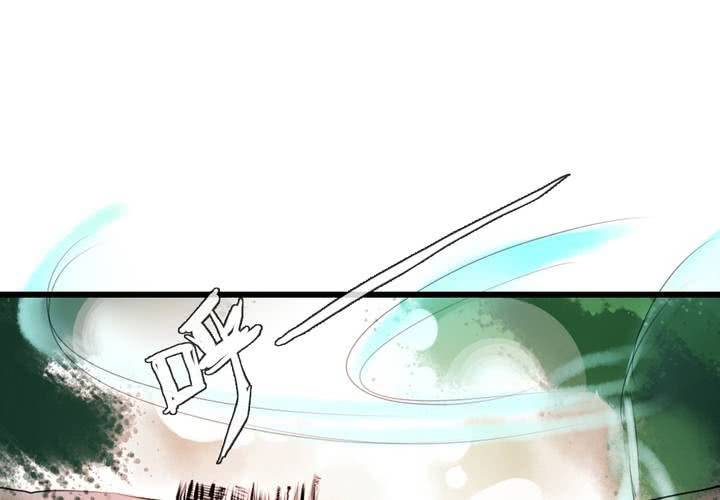 第38话(1/2)-第40话