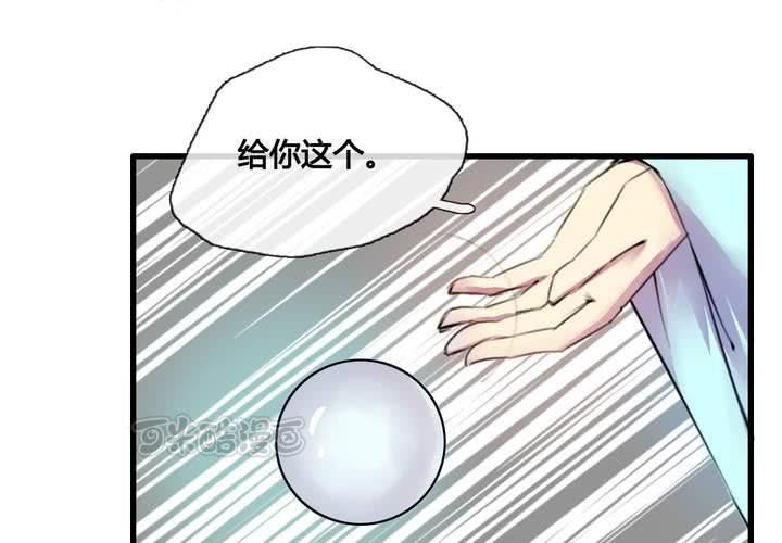 第38话(1/2)-第40话