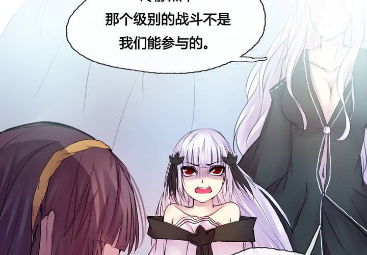 第40话(1/2)-第42话