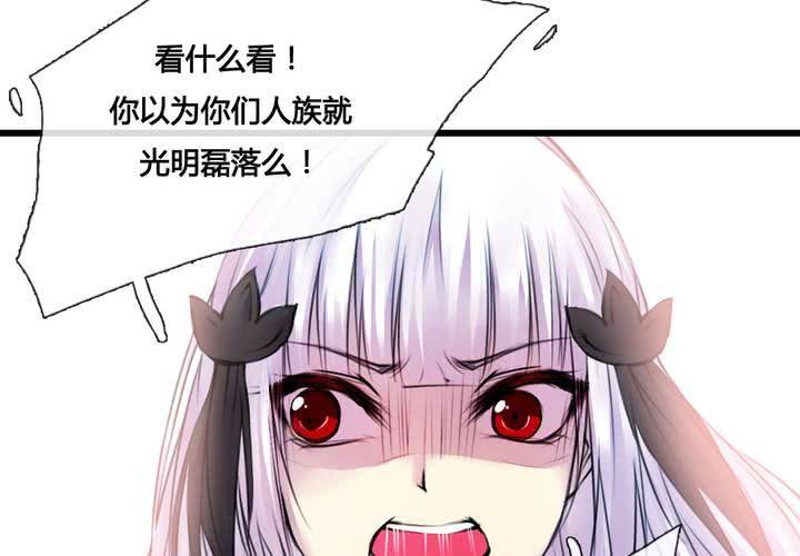 第40话(1/2)-第42话