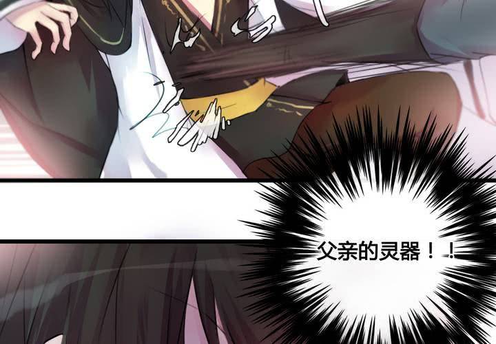 第40话(1/2)-第42话