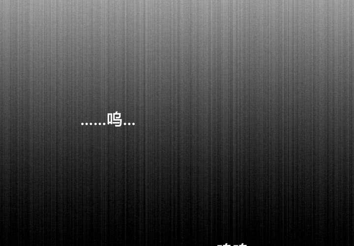 第42话(1/2)-第44话