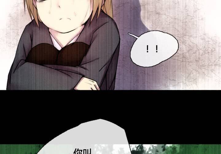 第42话(1/2)-第44话