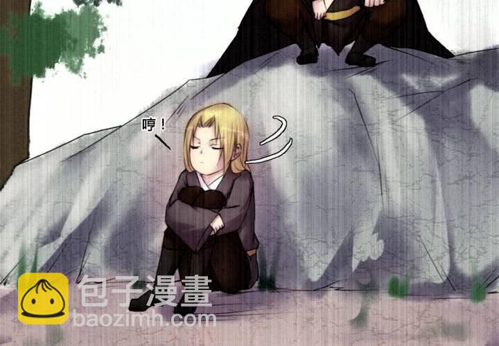 第42话(1/2)-第44话