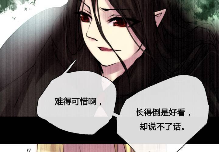 第42话(1/2)-第44话