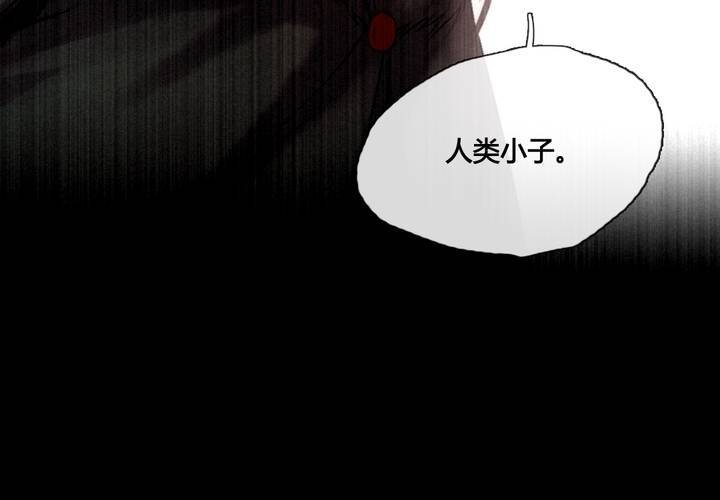 第42话(1/2)-第44话