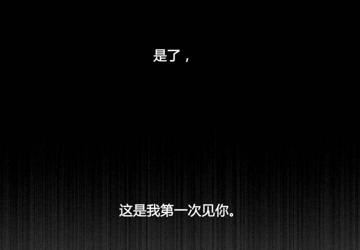 第42话(1/2)-第44话