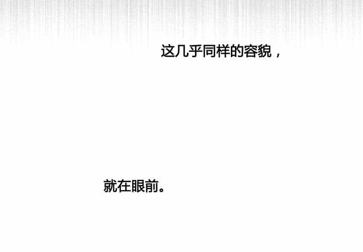 第42话(1/2)-第44话