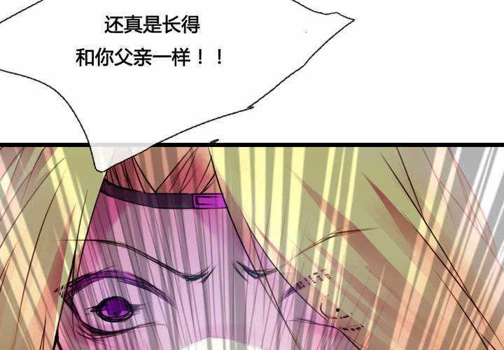 第42话(1/2)-第44话