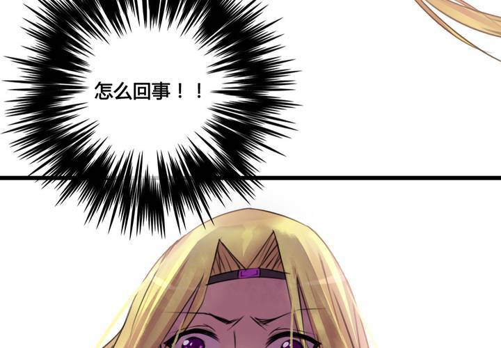 第42话(1/2)-第44话