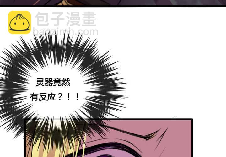 第42话(1/2)-第44话