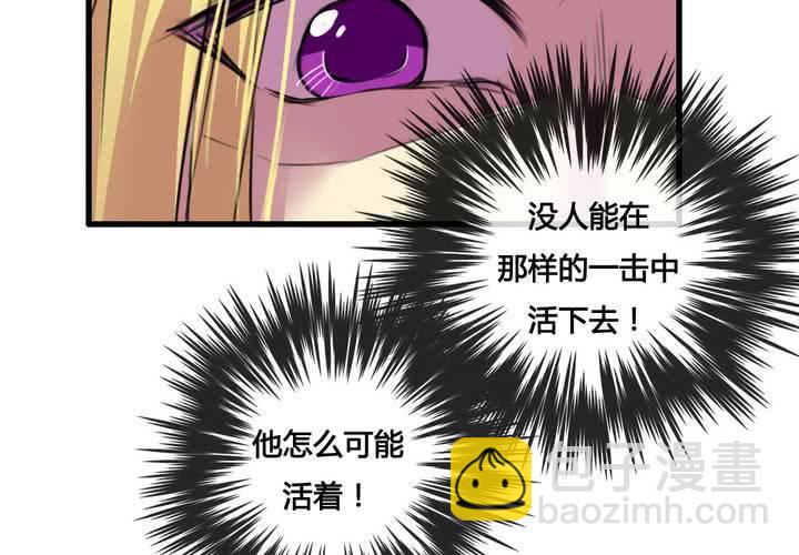 第42话(1/2)-第44话