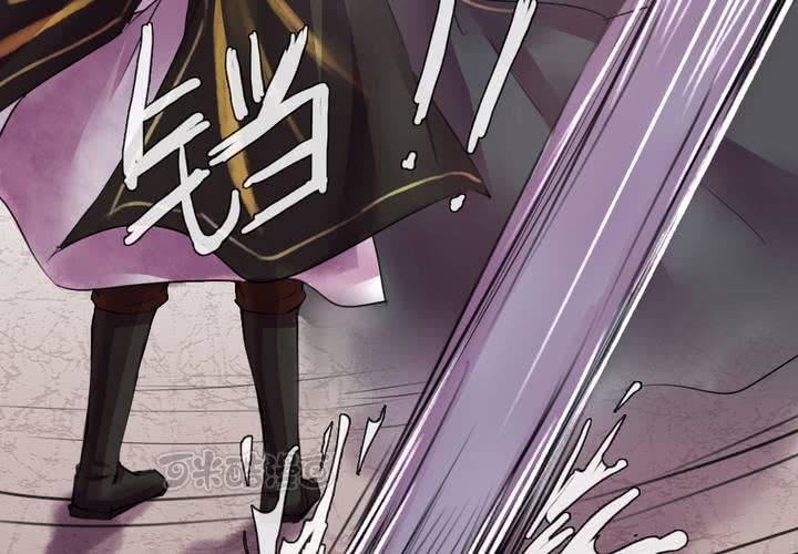 第42话(1/2)-第44话