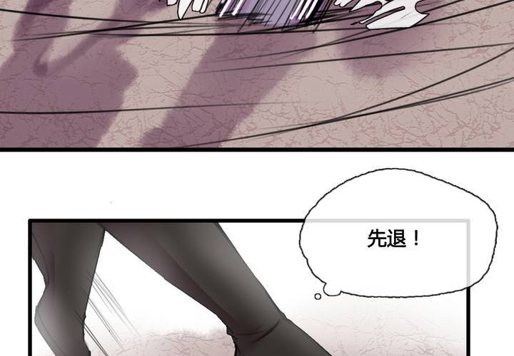 第42话(1/2)-第44话