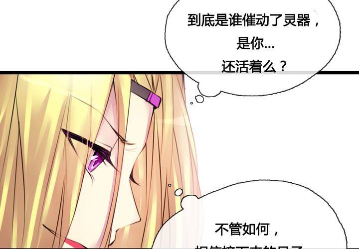 第42话(1/2)-第44话