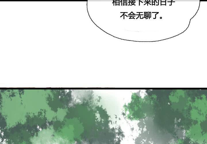 第42话(1/2)-第44话