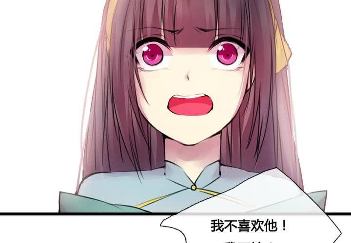 第43话(1/2)-第46话