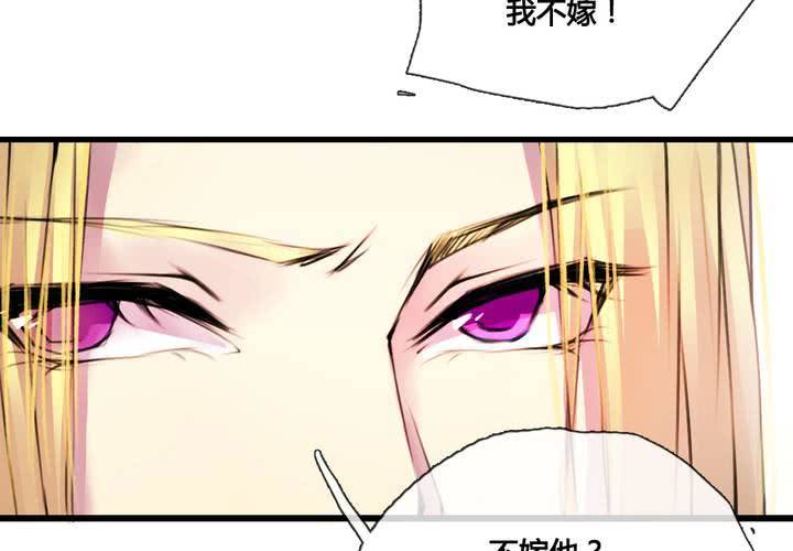 第43话(1/2)-第46话