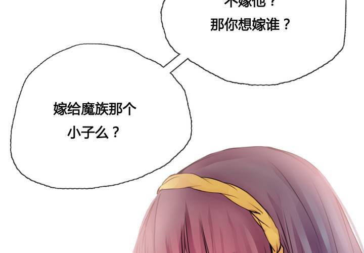 第43话(1/2)-第46话