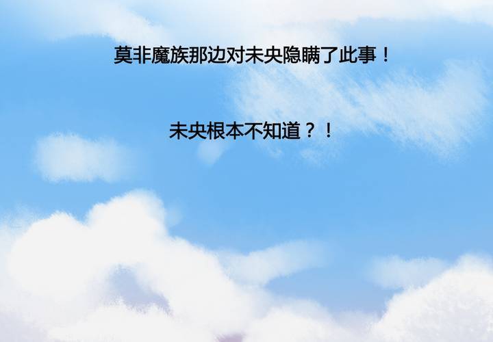 第43话(1/2)-第46话