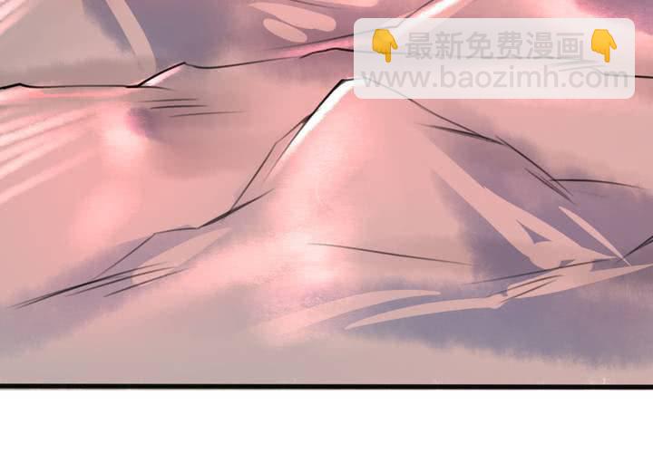 第43话(1/2)-第46话