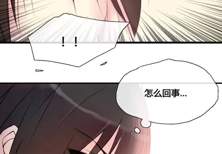 第43话(1/2)-第46话