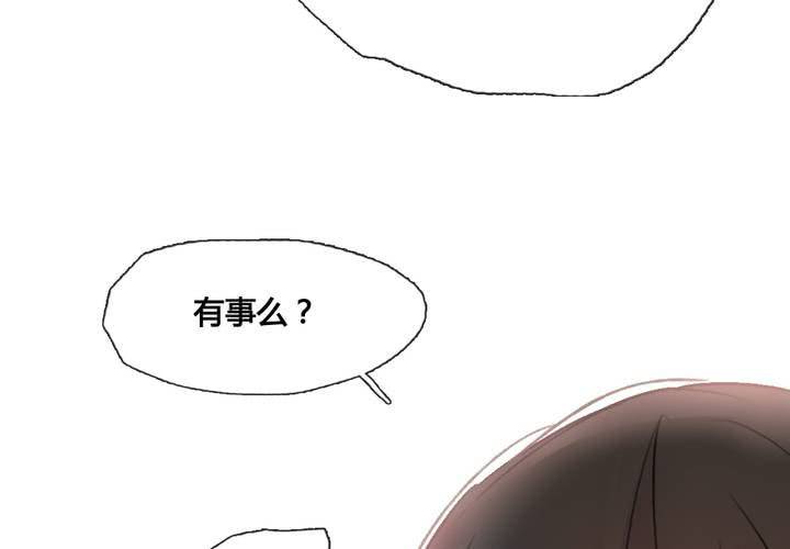 第43话(1/2)-第46话