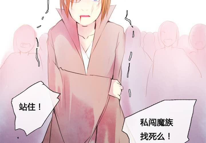 第43话(1/2)-第46话