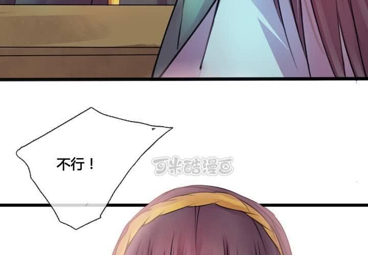 第43话(1/2)-第46话