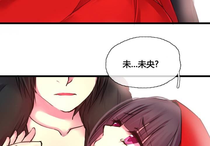 第45话(1/2)-第48话