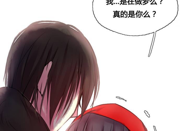 第45话(1/2)-第48话