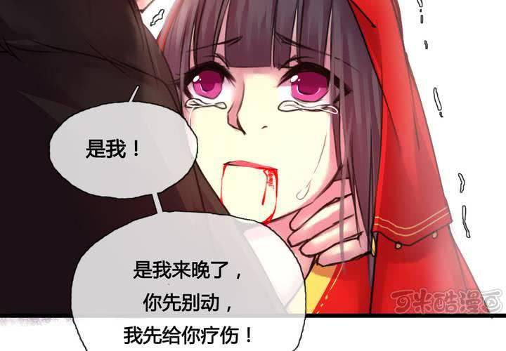 第45话(1/2)-第48话